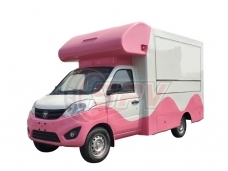 Mobile Shop Truck FOTON